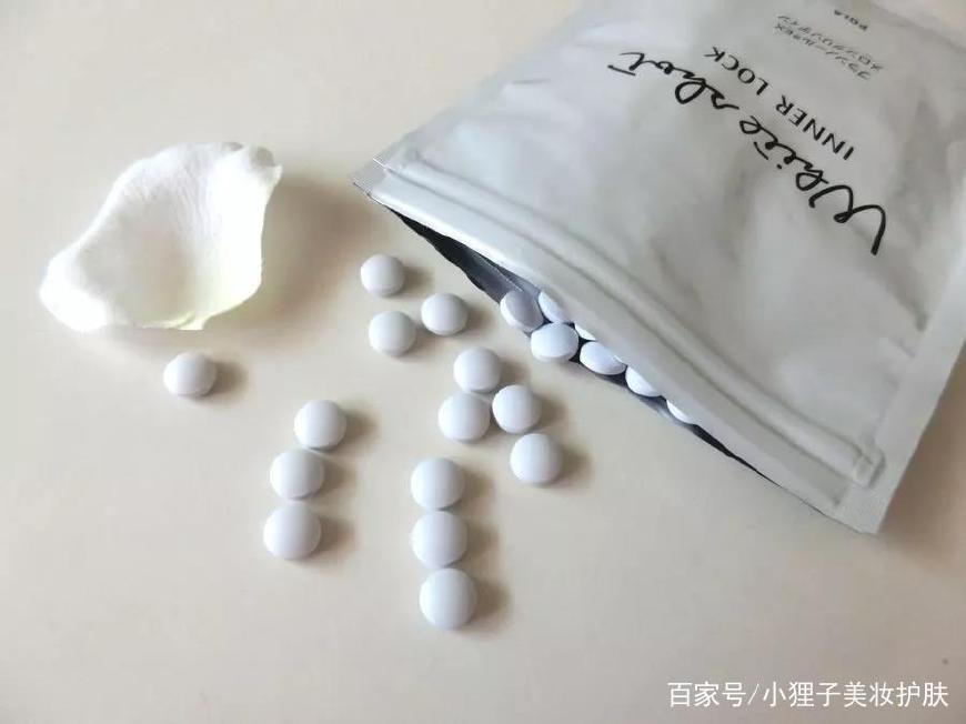 美白丸内服全身美白真能变白吗,赫熙美白丸真的可以美白吗