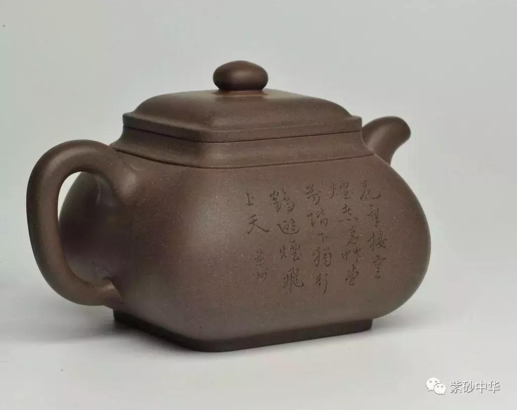 紫砂壶方器大师,十大经典紫砂壶方器