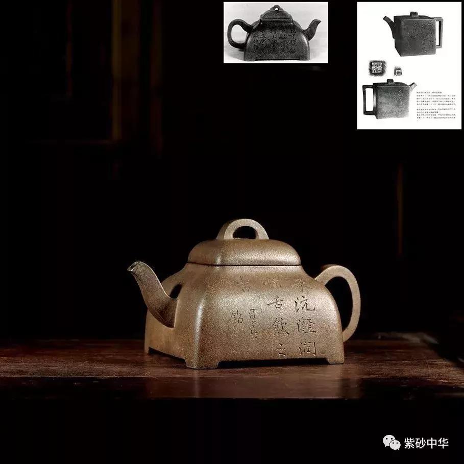 紫砂壶方器大师,十大经典紫砂壶方器