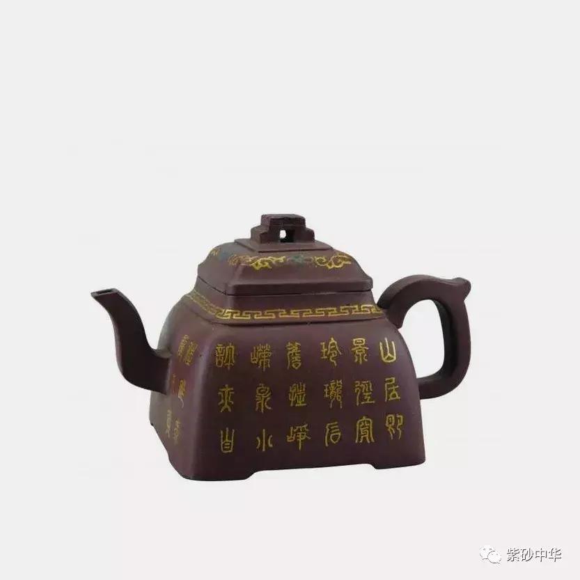 紫砂壶方器大师,十大经典紫砂壶方器