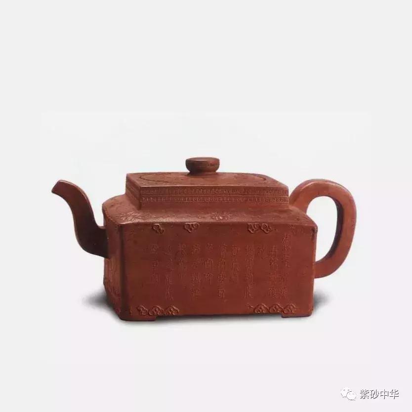 紫砂壶方器大师,十大经典紫砂壶方器