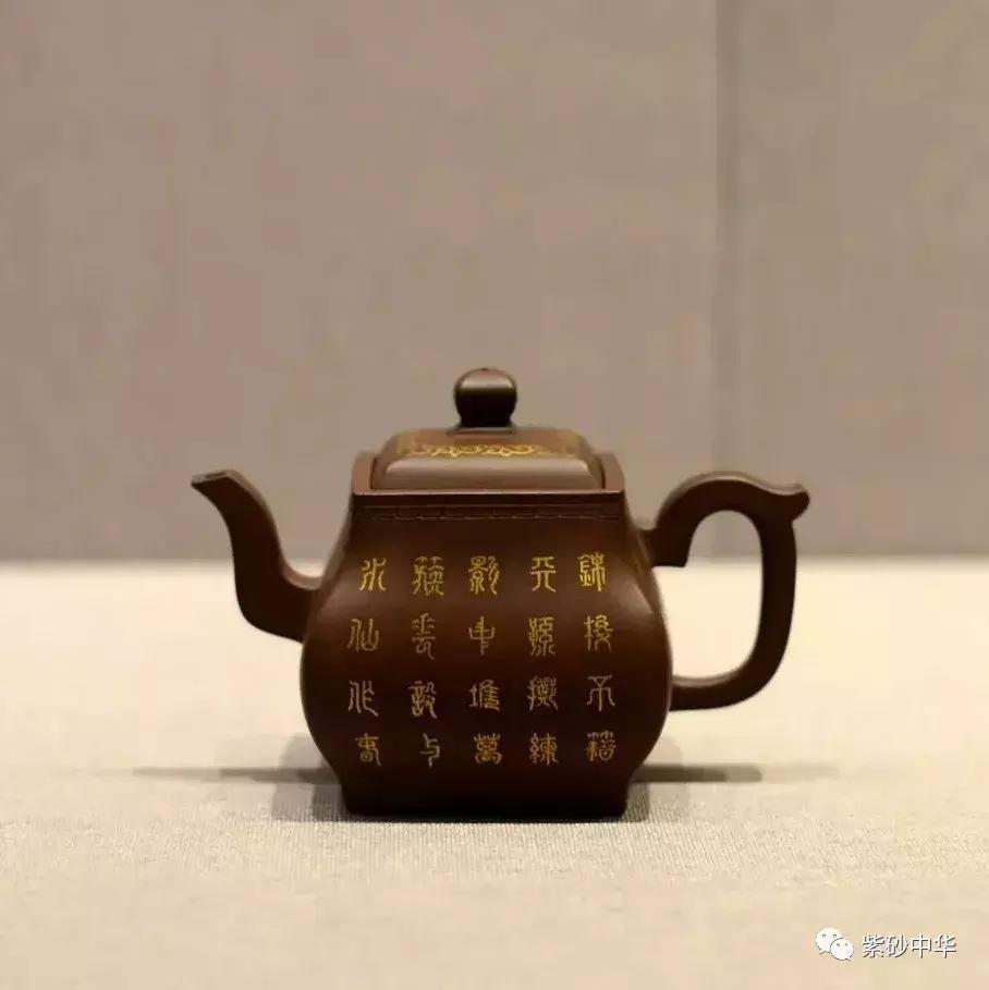 紫砂壶方器大师,十大经典紫砂壶方器