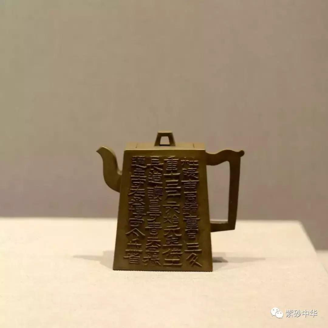 紫砂壶方器大师,十大经典紫砂壶方器