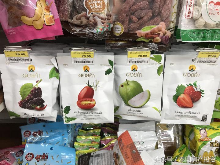 泰国711有什么值得买,2020年泰国711必买清单最值得好物