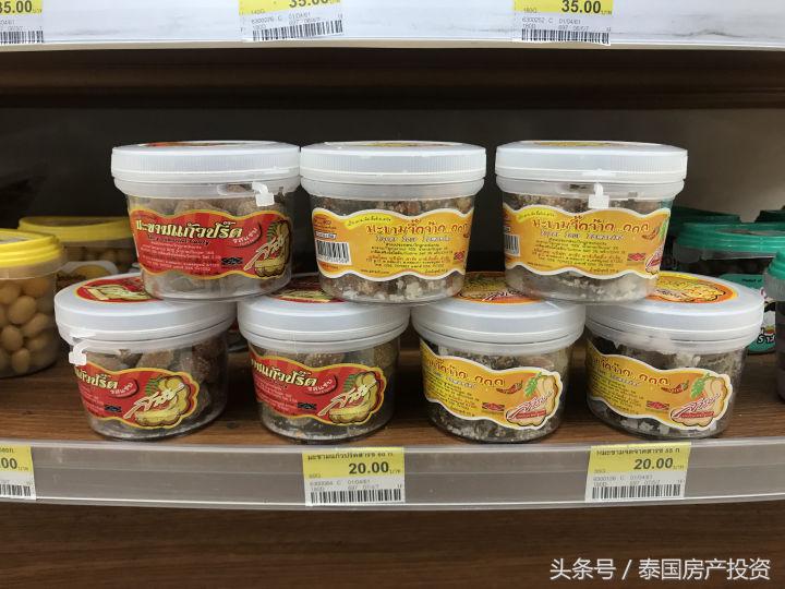 泰国711有什么值得买,2020年泰国711必买清单最值得好物