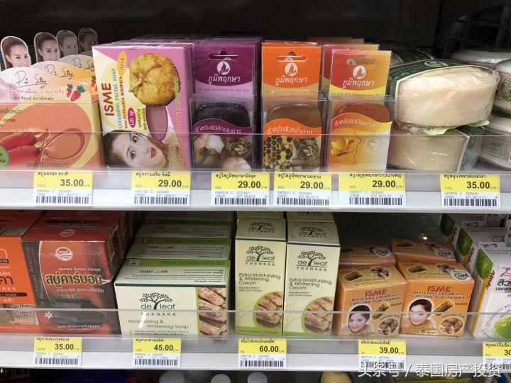 泰国711有什么值得买,2020年泰国711必买清单最值得好物