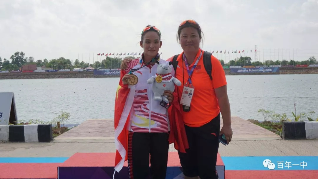 都匀冠军,都匀亚运会冠军