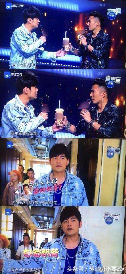 吴宣仪喝奶茶长不胖,吴宣仪一天八杯奶茶为什么不胖