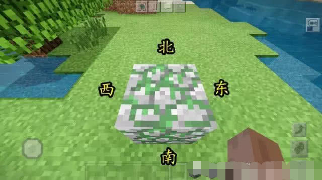 我的世界迷路了如何办,我的世界迷路了怎么办小技巧