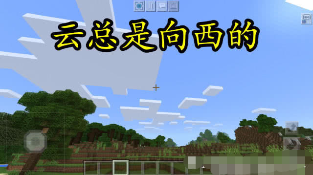 我的世界迷路了如何办,我的世界迷路了怎么办小技巧