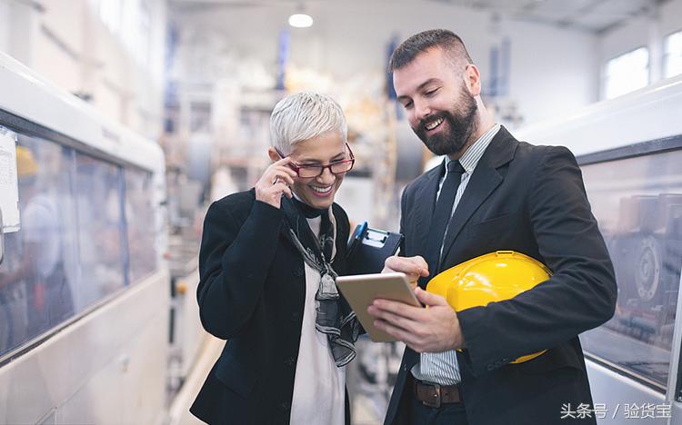 验货属于开发岗位吗,验货是干什么的