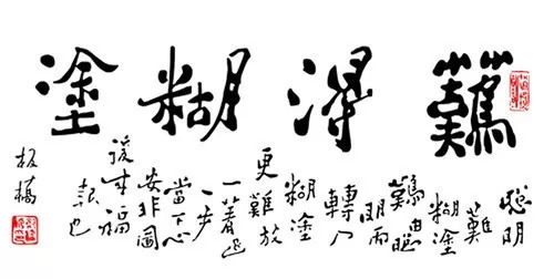 过往皆是云烟的诗句,诗词人生原创诗词