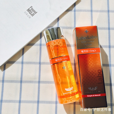 公认十款最好用爽肤水,平价好用大瓶爽肤水