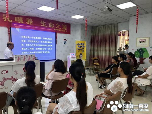 南阳圣玛医院孕妈咪课程回顾：无痛分娩，一起来“虐”爸分娩阵痛体验仪