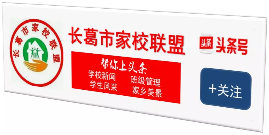 高中英语课文背诵技巧与方法,新概念英语课文如何快速背诵