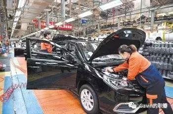 入职吉利汽车,吉利汽车入职流程繁琐