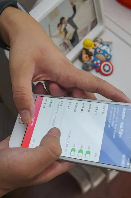 上海卡哥千张优惠卡,神操作卡