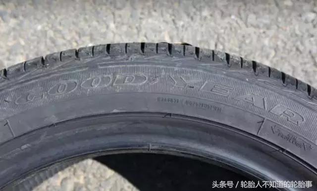 轮胎上面看不到年份没有四个数字,汽车轮胎上的字母和数字表示什么