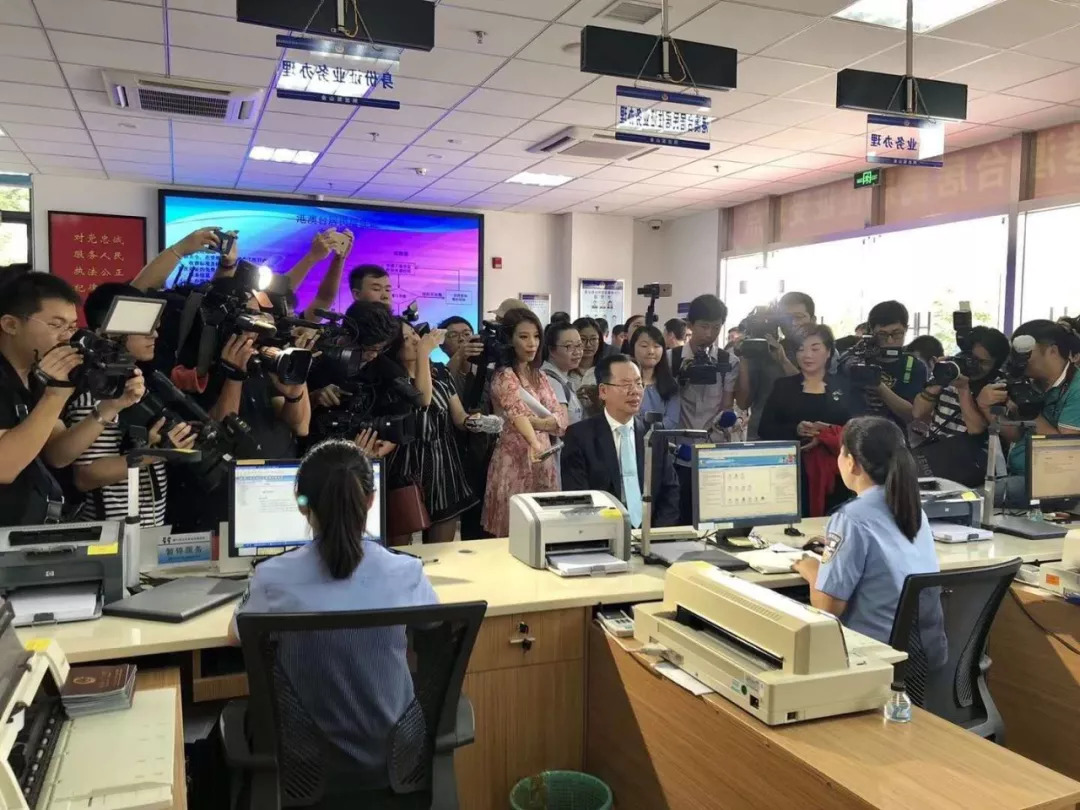 港澳台居民居住证新闻发布会,福州市申领港澳台居民居住证