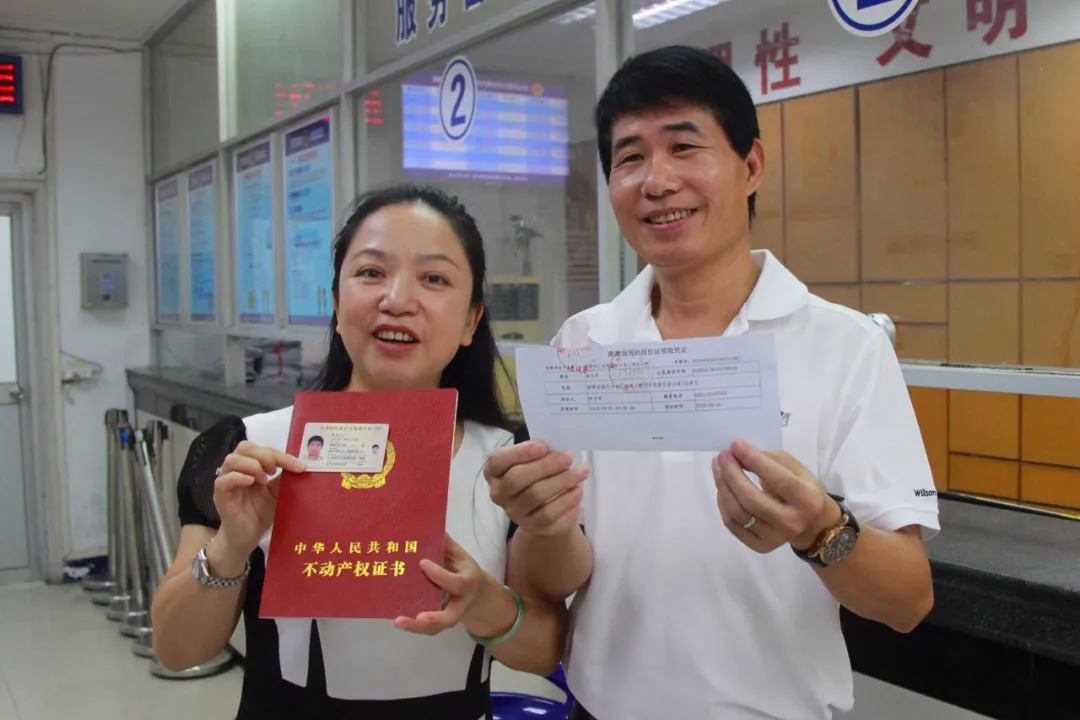 港澳台居民居住证新闻发布会,福州市申领港澳台居民居住证