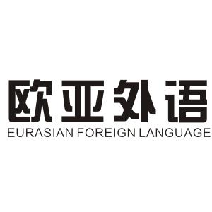 疫情之下线下培训,疫情之下培训机构现状