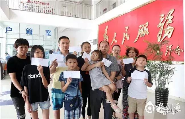 持港澳台居民居住证是否需要交税,港澳台居民居住证领取回执