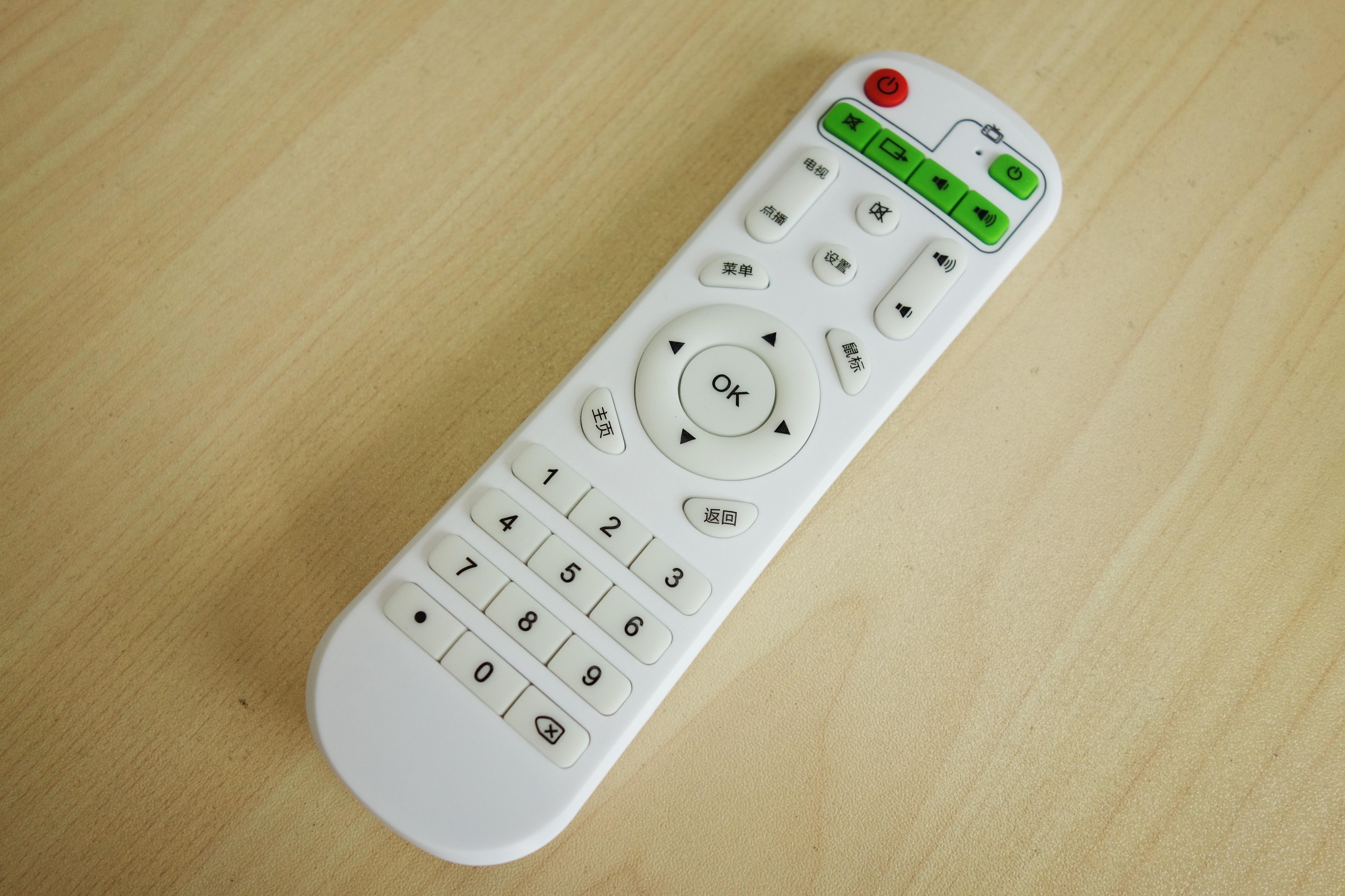 创舟盒子c2刷机,创舟c2机顶盒