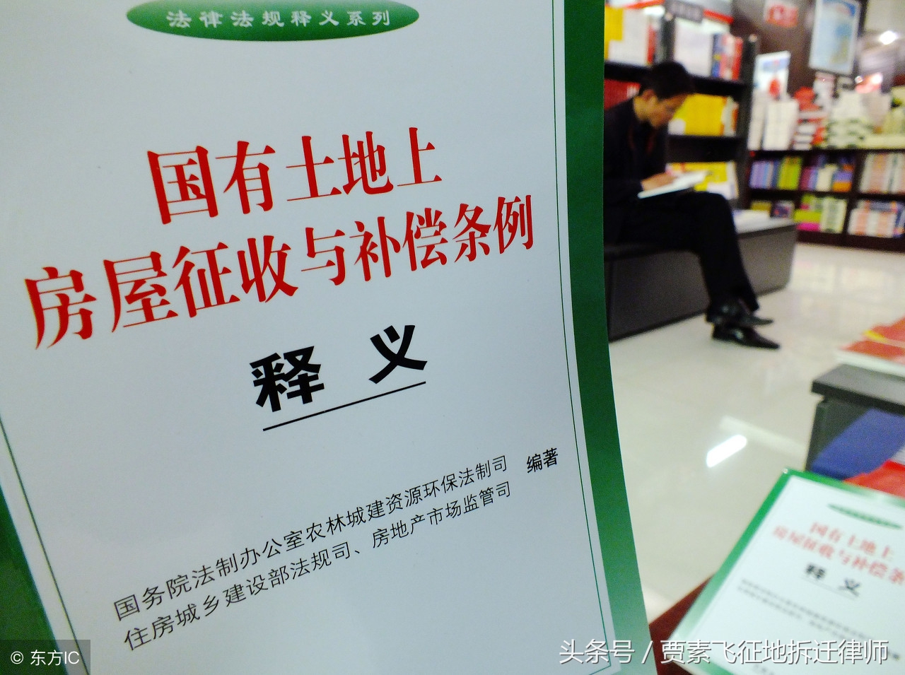 最新征迁补偿标准,湖北省集体土地征地补偿条例