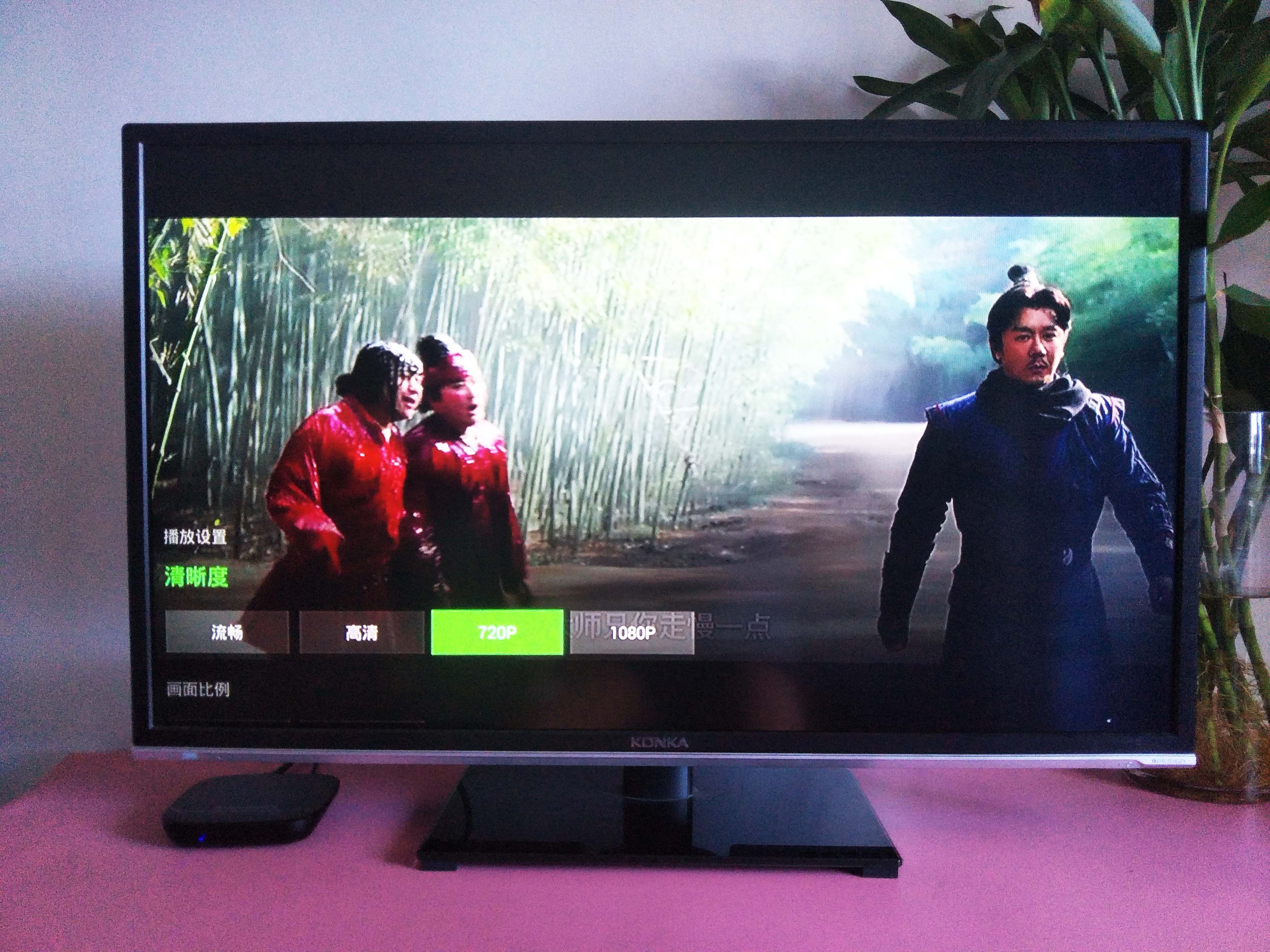 创舟盒子c2刷机,创舟c2机顶盒