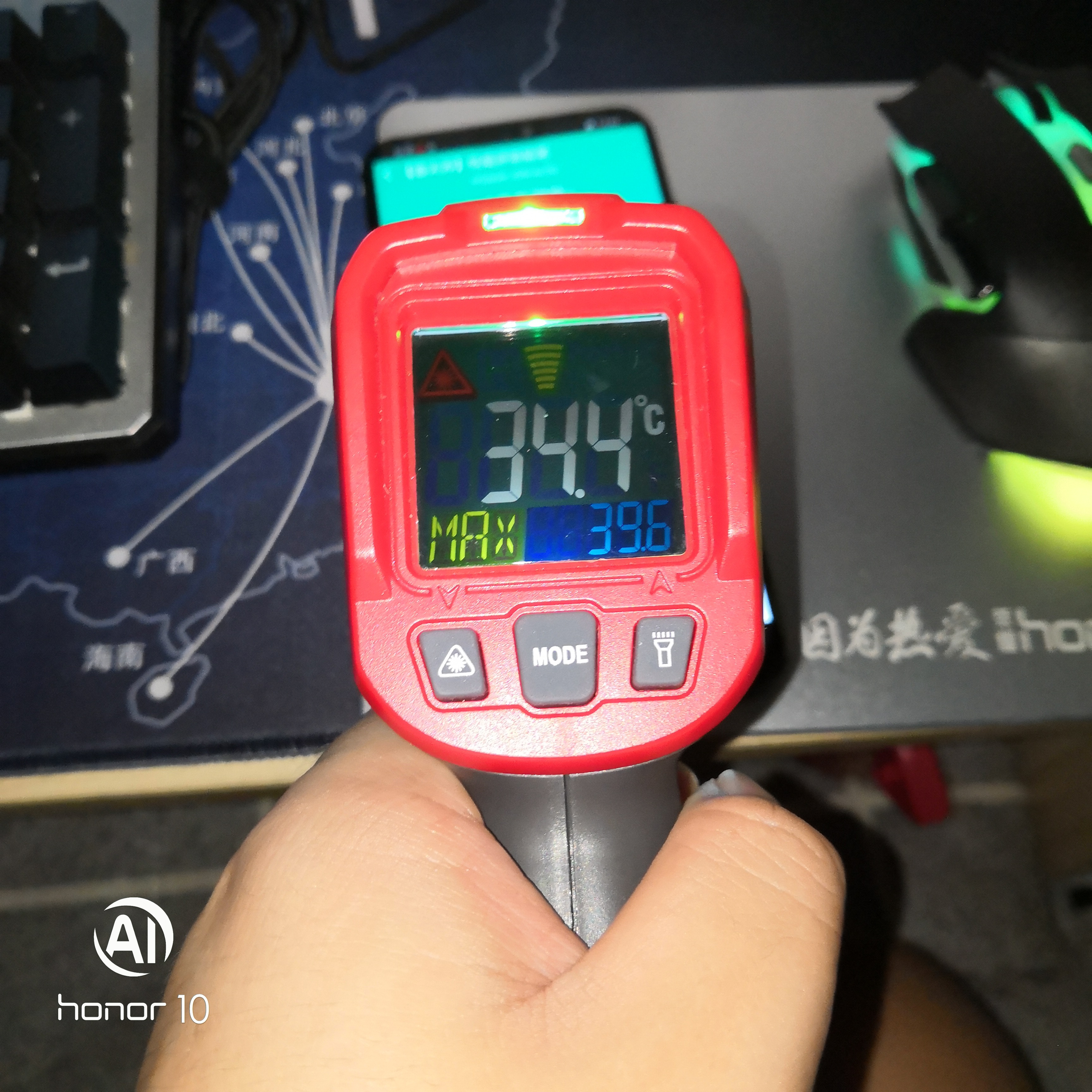 荣耀8x的安兔兔跑分视频,鲁大师荣耀8x跑分