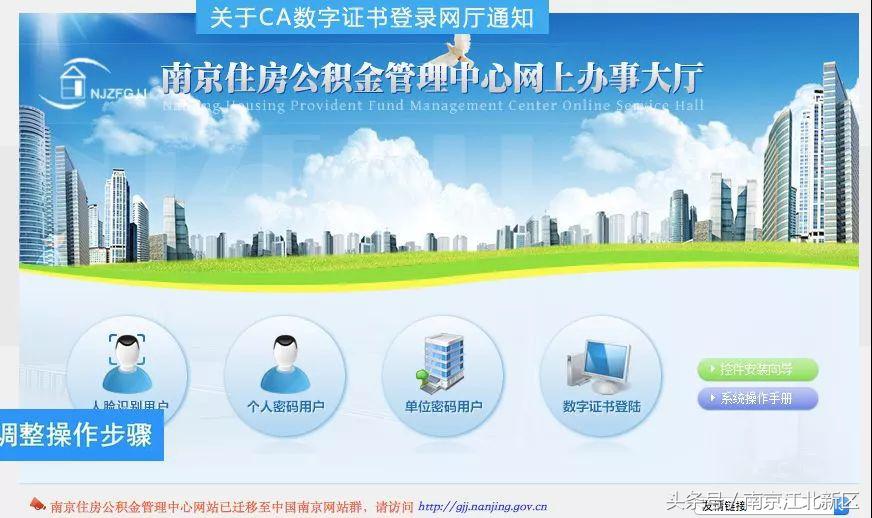 异地补出入境证件,全国异地换补出入境证件