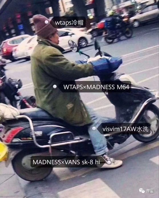 铁皮人邀请你加入“潮流玩家对喷群(499人)”