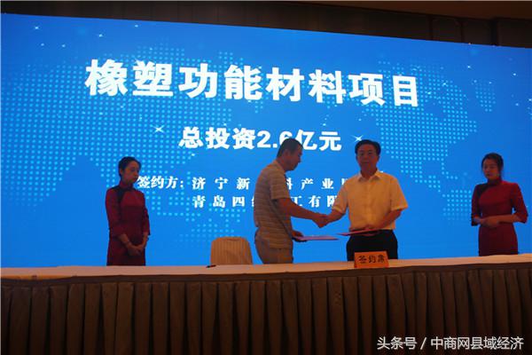 长三角联动合作论坛,长三角协同论坛