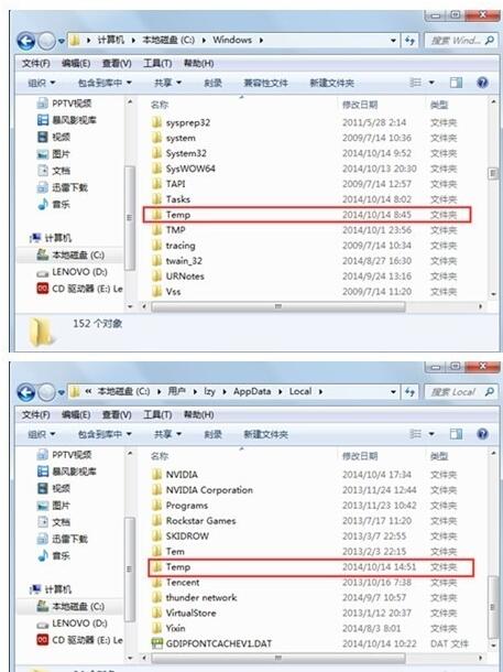 win10系统怎么清理c盘垃圾文件,windows6如何清理c盘的垃圾