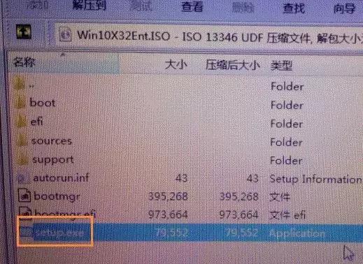 win8.1升级win10教程,win8.1系统怎么升级win10