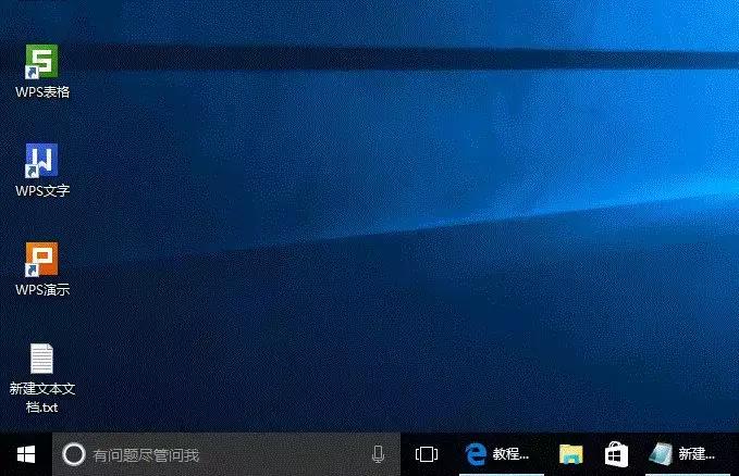 win8.1升级win10教程,win8.1系统怎么升级win10