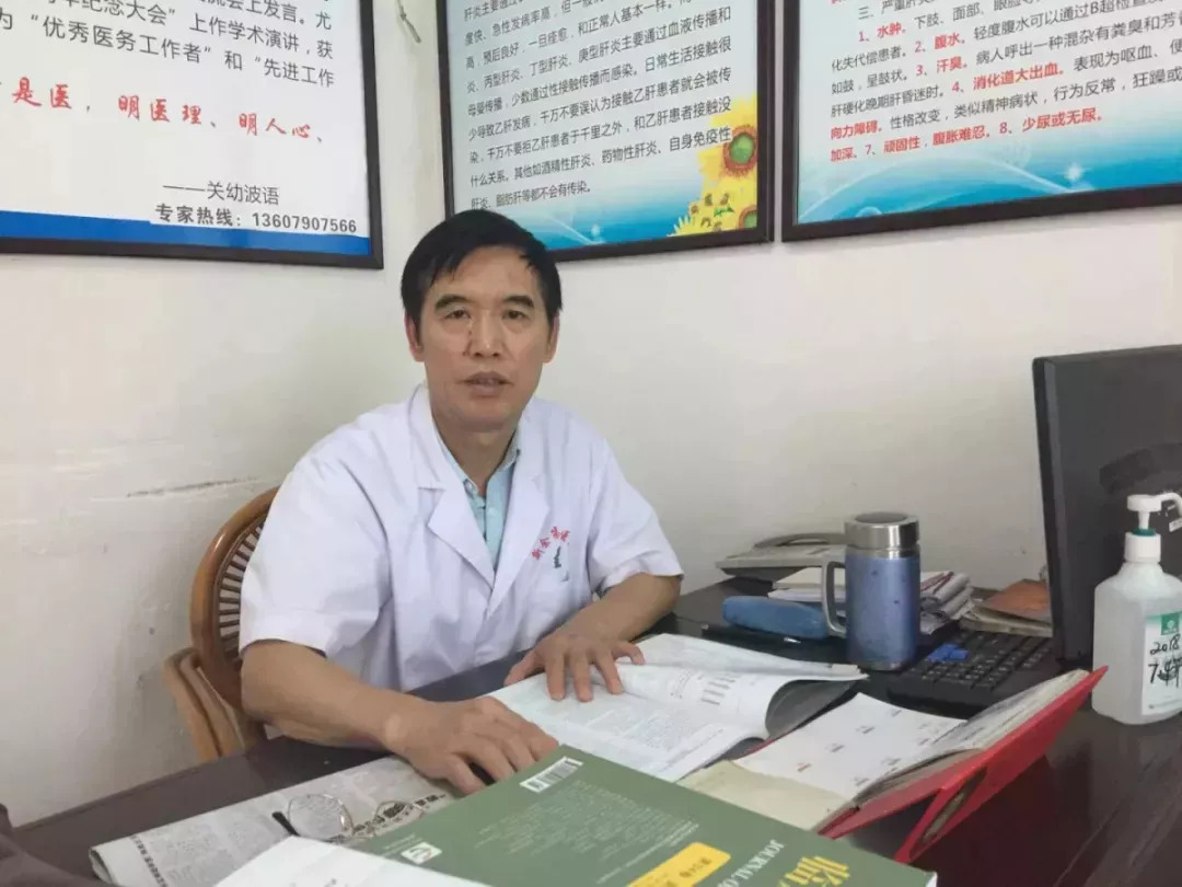 老中医越老越值钱,越老越牛的老中医