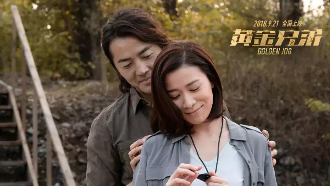 9月和10月份好看的电影,九月份值得一看的电影