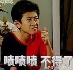 在厦门月薪多少才会有幸福感,在厦门月薪1万适合在厦门买房吗