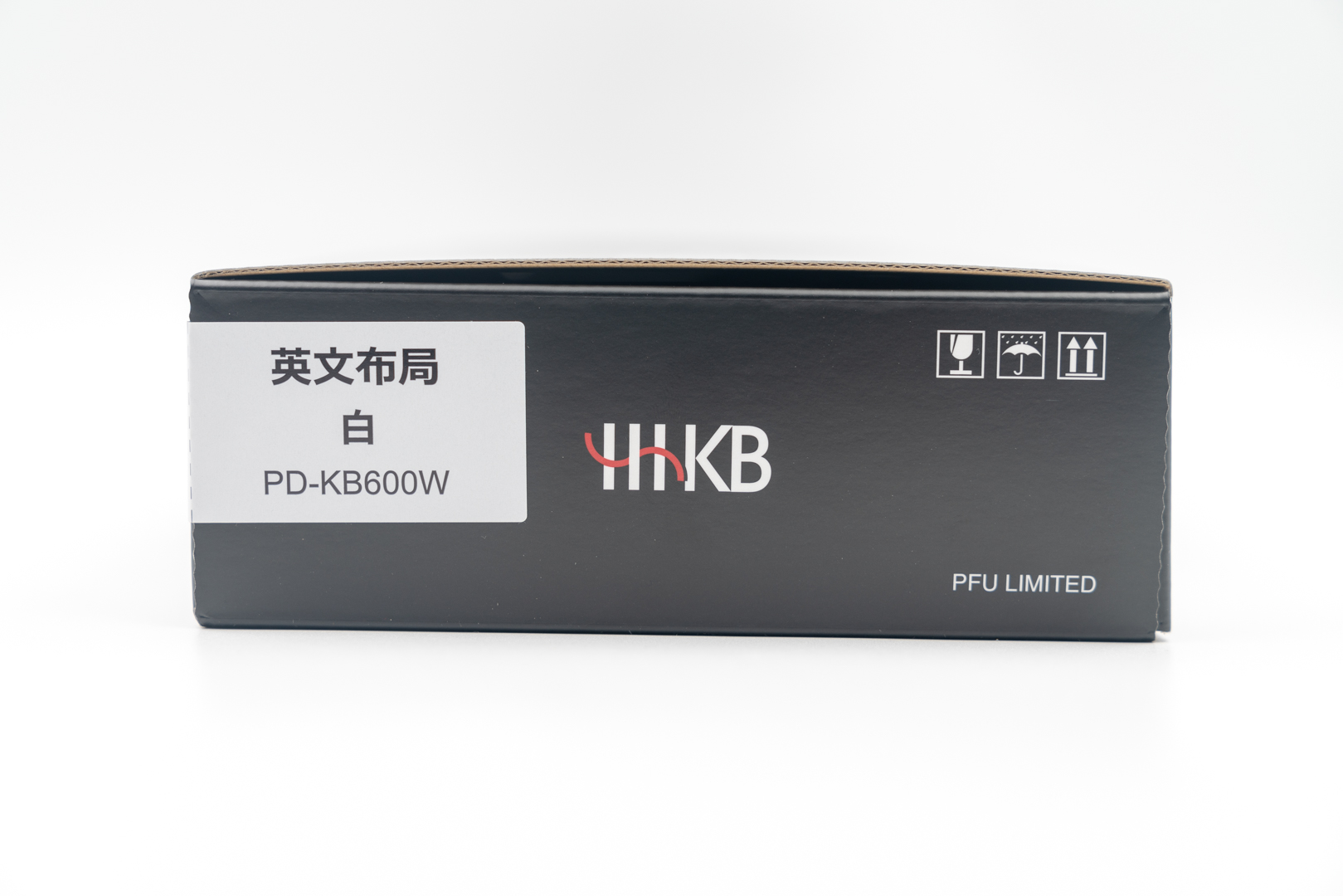 hhkbprofessionalbt蓝牙版,hhkbprofessional静电容键盘