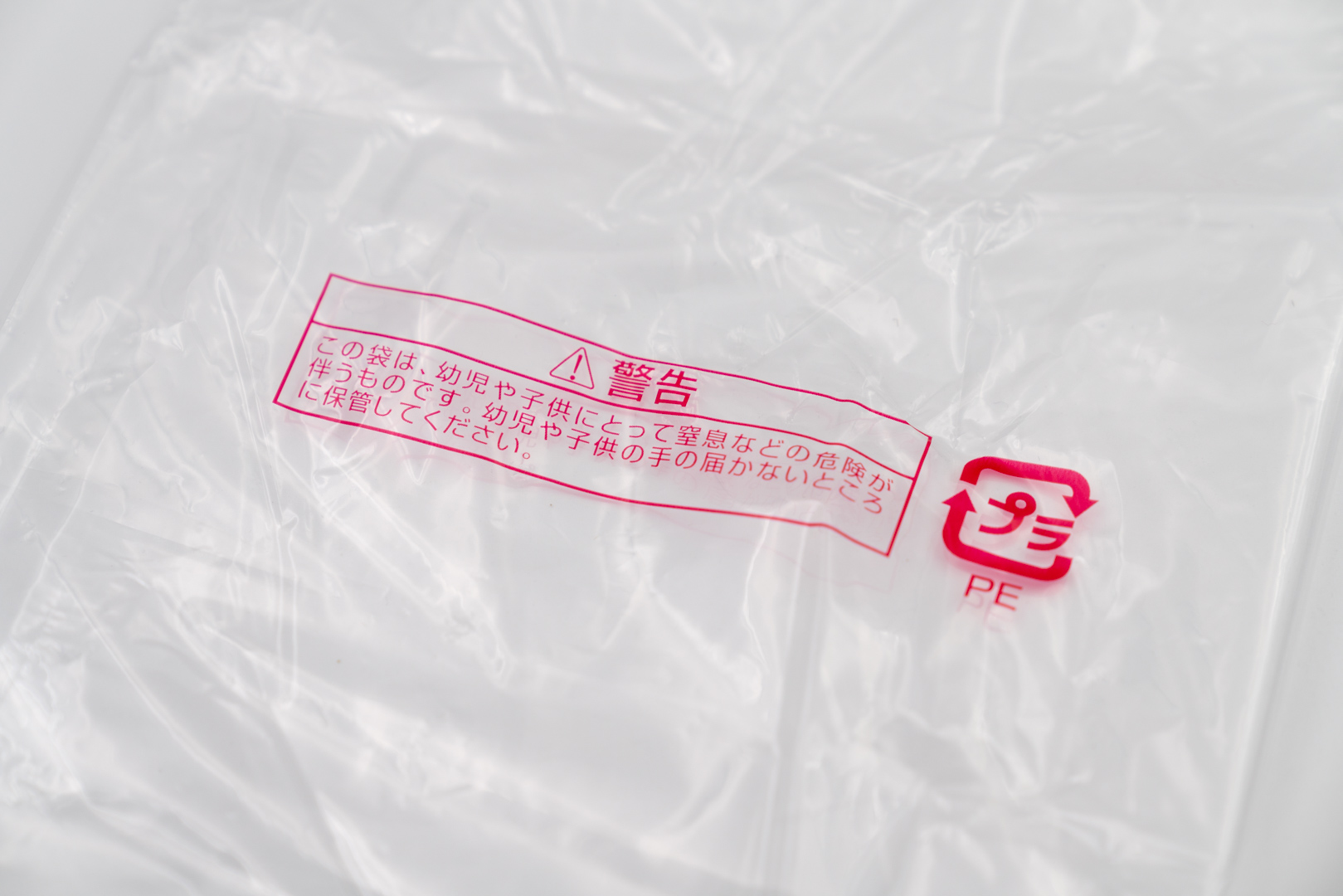 hhkbprofessionalbt蓝牙版,hhkbprofessional静电容键盘