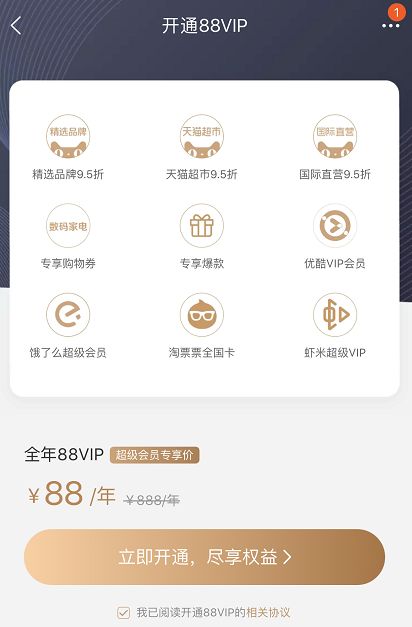 工资还没到手就提前交税,工资还没到手就花完了