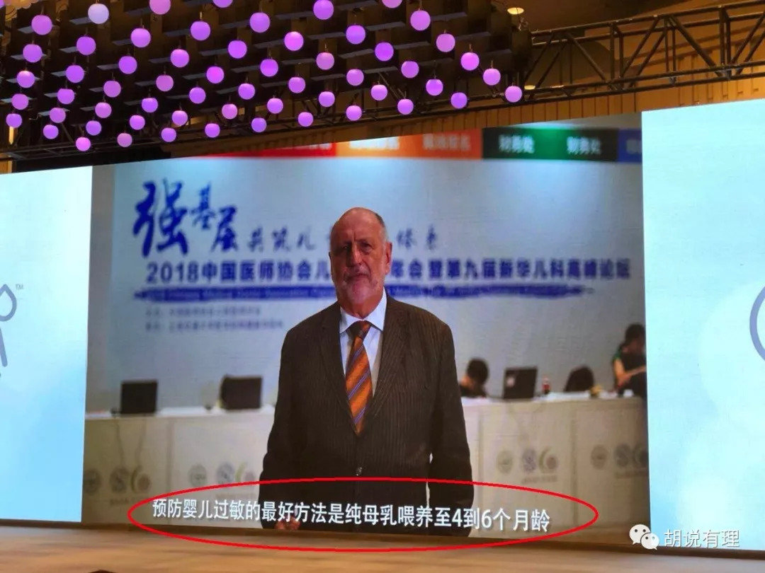 2岁宝宝贝因美奶粉,两周岁宝宝吃的奶粉