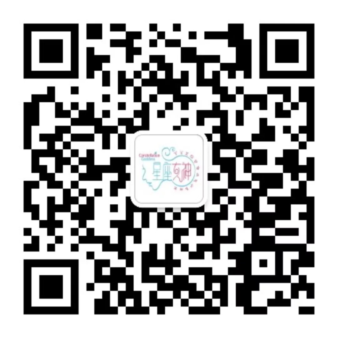 星座双子女近期桃花运,星座女爱情走势如何