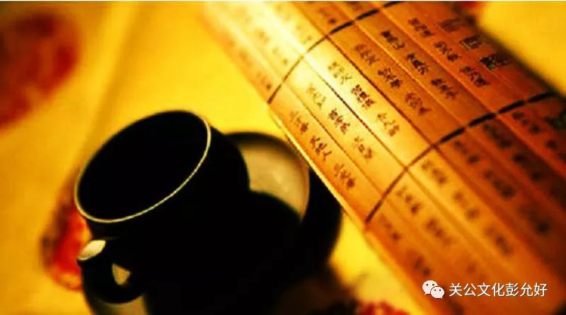 修口修心的意思,修口修心是什么意思