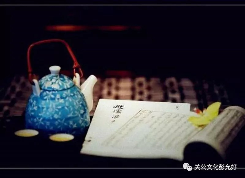 修口修心的意思,修口修心是什么意思