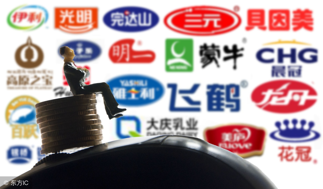 上半年报国产乳业两级分化，蒙牛伊利双雄加速，光明贝因美不给力