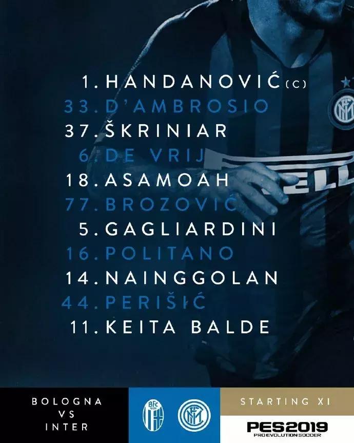 忍者比赛第一名,忍者第一集