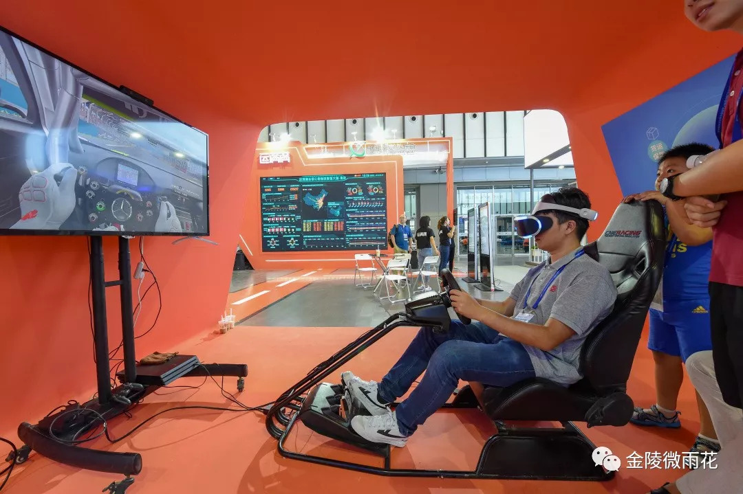 智领未来，“雨花软件”怒放创新名城