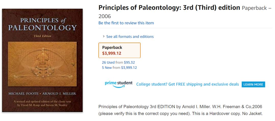 留学怎么买书最划算,留学生买书攻略